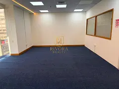 SPACIOUS OFFICE I CHILLER FREE I NEAR METRO