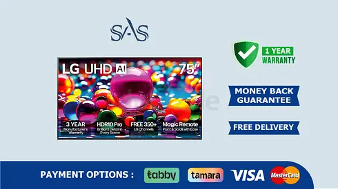LG 75 Inch Tv | Class UHD AI | New - Free Delivery | Warranty | 4K Smart TV 2025 75UA7700