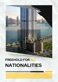 Luxury Family Residence | 2 Bedroom Apartment with Direct Views of Al Khan Lake and the Waterfront |