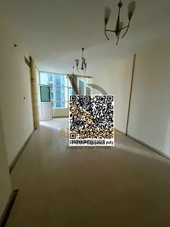 🏢 1 Bedroom Apartment for Sale – Orient Towers | Smart Investment Option