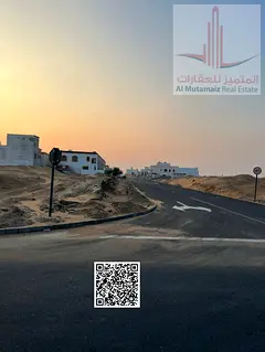 Hot Deal Two Residential Land Plots for Sale in Al Heliow 2 Ajman Ready to Build 280 Sqm Each Close