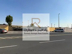 Yard for sale in Emirates Industrial City