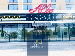 Brand new 1 bhk with privet garden for rent. Al mamsha Sharjah