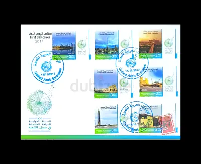 FDC INTERNATIONAL YEAR OF SUSTAINABLE TOURISH FOR DEVELOPMENT 2017