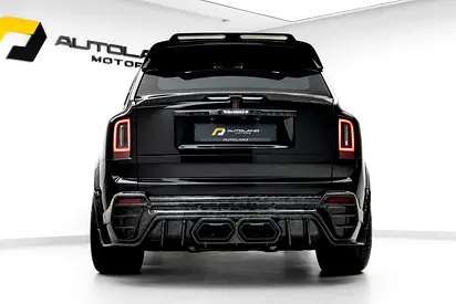 صورة 5 لـ 2026 ROLLS-ROYCE CULLINAN