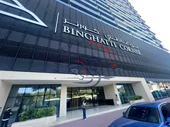 ✨ Spacious 1-Bedroom Apartment for Rent | Al Barsha South Fourth ✨