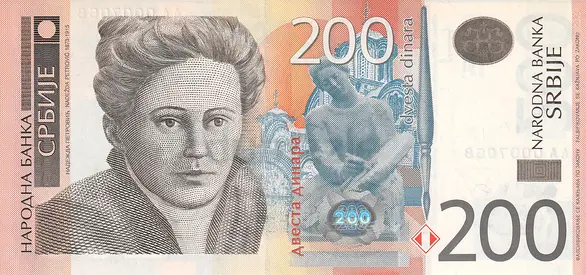 SERBIA 200 DINARA BANKNOTE 2013