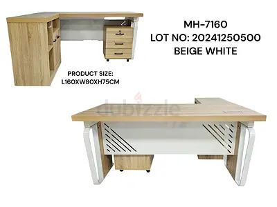 Stylish Modern Study Table in Beige White