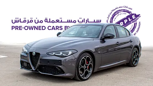 AED 2,298 / Month | Alfa Romeo | Giulia Veloce MCA | 2024 | Gargash Warranty and Service