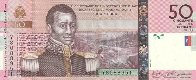HAITI 50 GOURDES COMMEMORATIVE BANKNOTE 2016