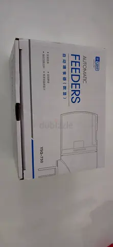 Automatic Fish Feeder - Convenient Feeding Solution