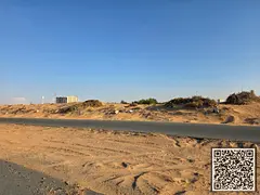Commercial &amp; Residential Freehold Plot for Sale – Al Alia, Ajman