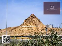 For sale /Commercial LAND / In Al Manama 5 , Ajman / in a prime location