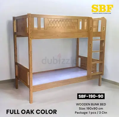 Wooden bunker bed available