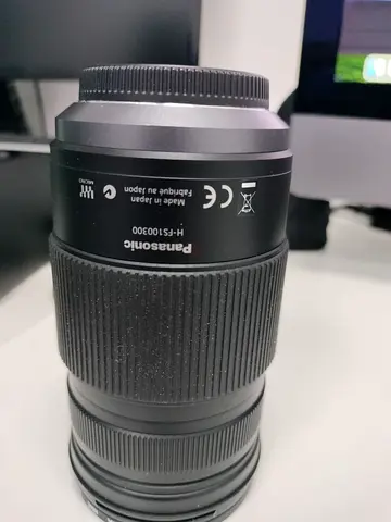 Panasonic 100-300mm Lens - Excellent Optical Zoom