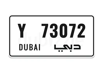 Dubai special number plate Y 73072