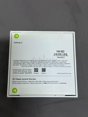 Apple AirPods 4 - Unopened and Ready for You!