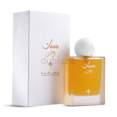 Ibraq al shams musk body musk spray