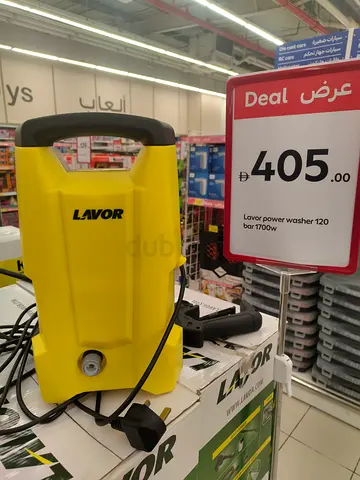 Lavor Power Washer 120 Bar 1700W - Excellent Condition!