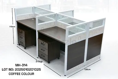 Modern Coffee Color Office Workstation with Dividers
