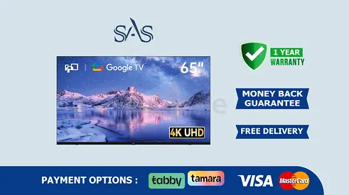 Google 65 Inch Smart Google TV FPD 4K UHD | New - Free Delivery | Warranty | CG65-C3