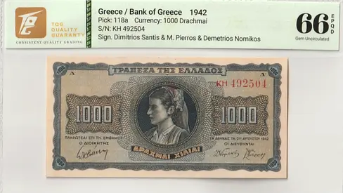 Greece 1000 Drachmai Banknote,  1942 / GEM UNC