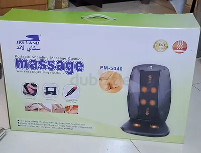 Sky Land Portable Kneading Massage Cushion EM-5040 for Relaxation