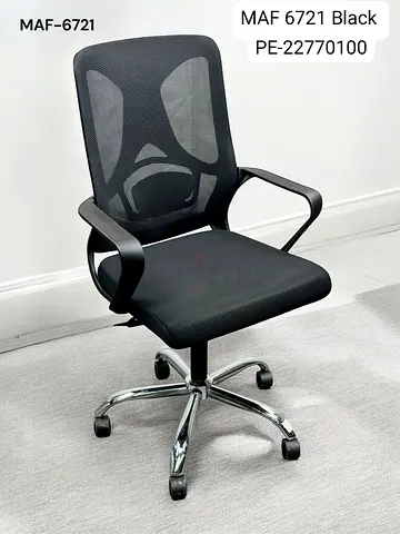 Comfortable Black Office Chair