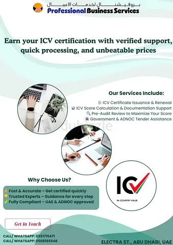 Earn your ICV certification with verified support, quick processing, and unbeatable prices