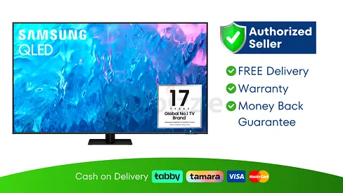 Samsung 75 inch TV Smart QLED 4K - Brand New | 1 Year Warranty | FREE Delivery | SHJ5513