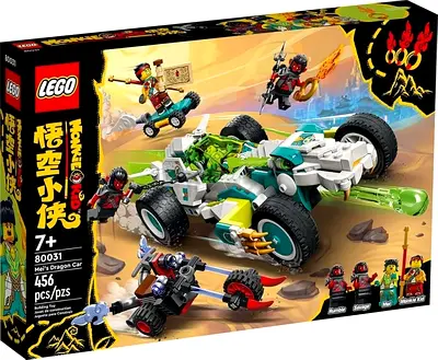 Lego Monkie Kid Mei’s Dragon Car - 80031