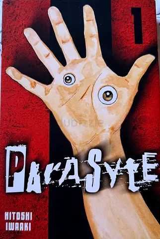 Parasyte Volume 1