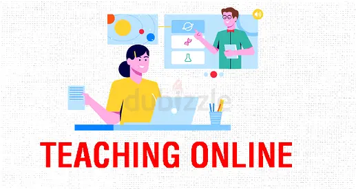 دروس خصوصية أونلاين لصفوف ابتدائي – جميع المواد
