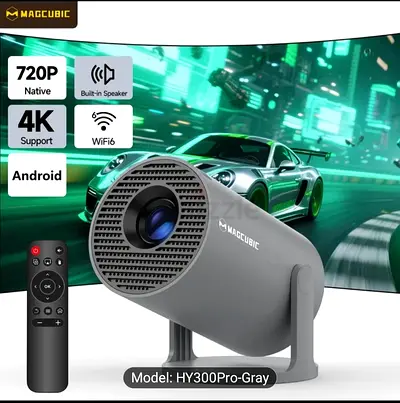 MAGCUBIC Projector HY300Pro - 4K Support  Built-in Speaker