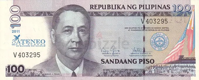 PHILIPPINES 100 PESOS COMMEMORATIVE BANKNOTE 2011