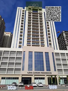 AZHA Garden Residences: Be the first resident in this brand-new building and apartment for Rent!