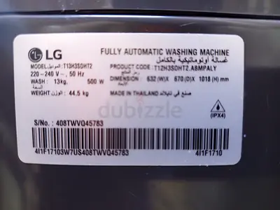 LG Fully Automatic Washing Machine