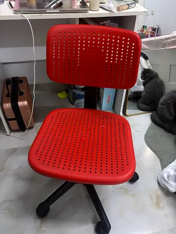 Study chair