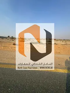 Commercial Plot for Sale – Al Blida Prime commercial plot on a main road