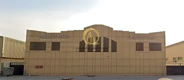 For sale: a large warehouse in the UAE Industrial City in Al-Sajaa, in a very excellent location, Bl