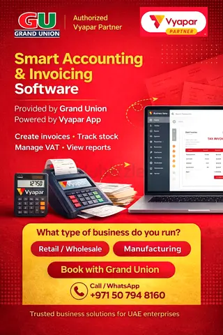 Authorized Vyapar Software Partner in the UAE - Grand Union Web Solutions