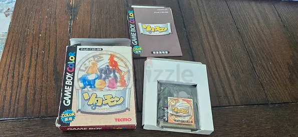 Classic Game Boy Color Game: Tecmos Game Action
