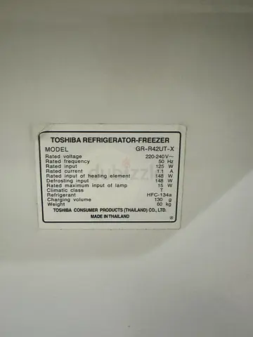 Toshiba Refrigerator-Freezer (Model GR-R401VT-X) - Reliable and Spacious