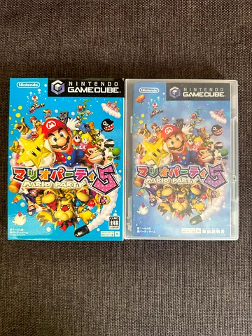 Nintendo GameCube - Mario Party 7 Game Bundle