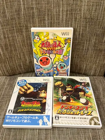 Nintendo Wii Game Collection - Fun and Exciting Titles