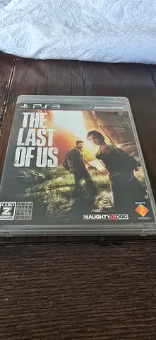 The Last of Us for PlayStation 3 - A Must-Have Adventure Game