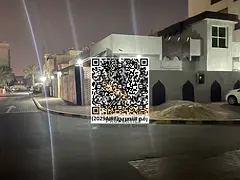 🏡 Corner House for Sale – Ajman | Al Nuaimiya