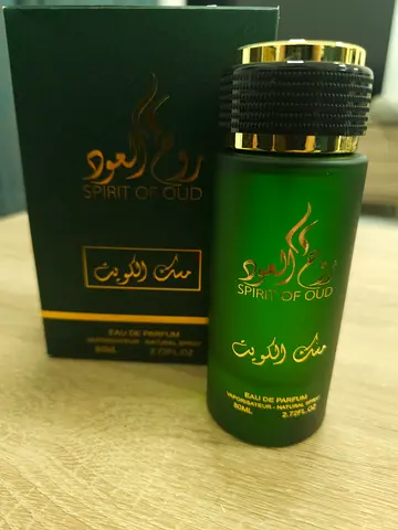 Arabic Perfumes Spirit of Oud Misk Perfume, Traditional local Perfumes, Fragrances, Gift, Unisex
