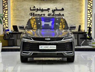 AED 1,261 EMi at 0% DP | Geely Coolray ( 2026 Model ) in Gray Color GCC Specs