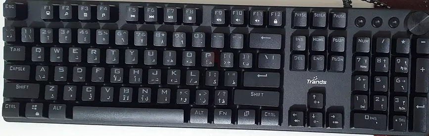 Trands Mechanical Keyboard with RGB Mode lights